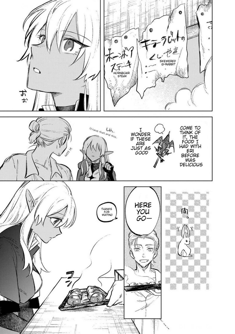 Watashi No Kokoro Wa Oji San De Aru 7e 3