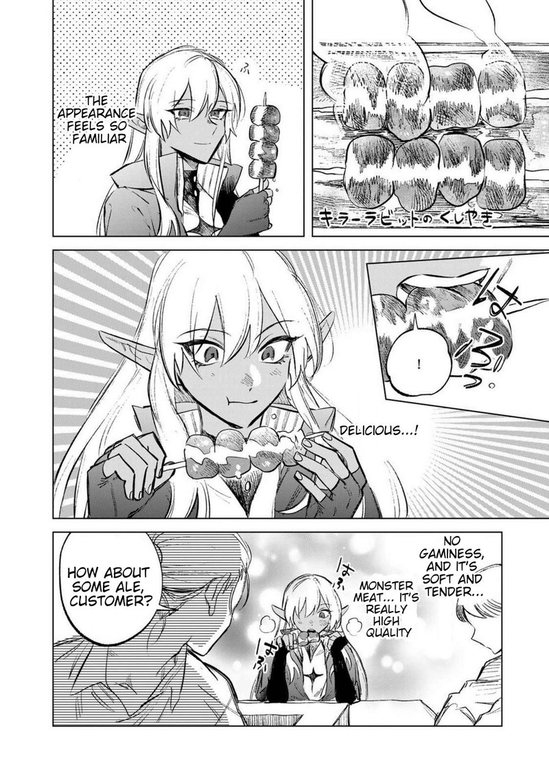 Watashi No Kokoro Wa Oji San De Aru 7e 4
