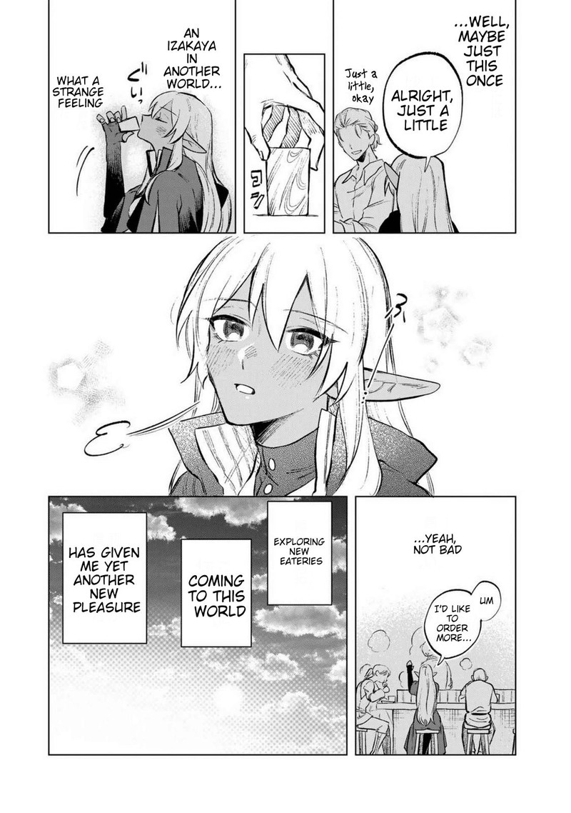 Watashi No Kokoro Wa Oji San De Aru 7e 5