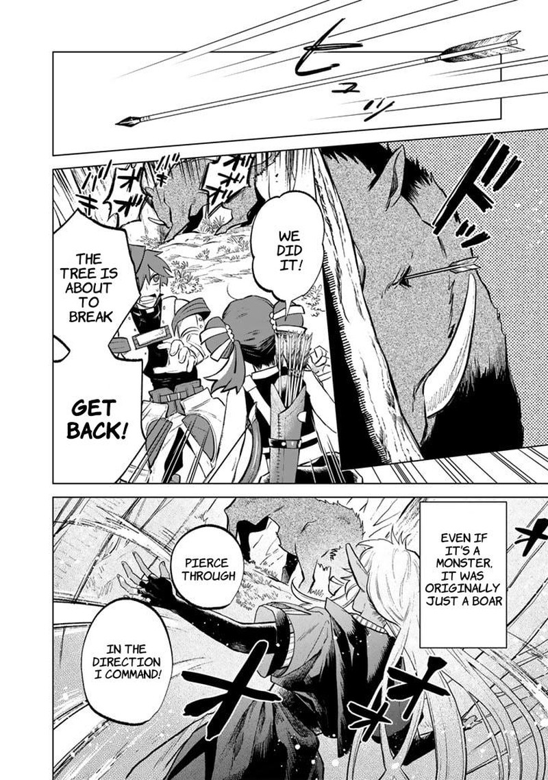 Watashi No Kokoro Wa Oji San De Aru 8 10