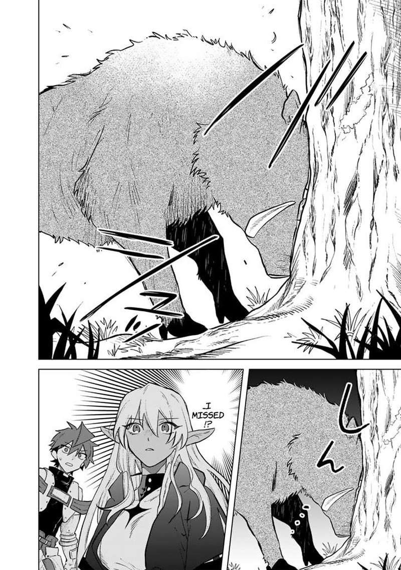 Watashi No Kokoro Wa Oji San De Aru 8 12