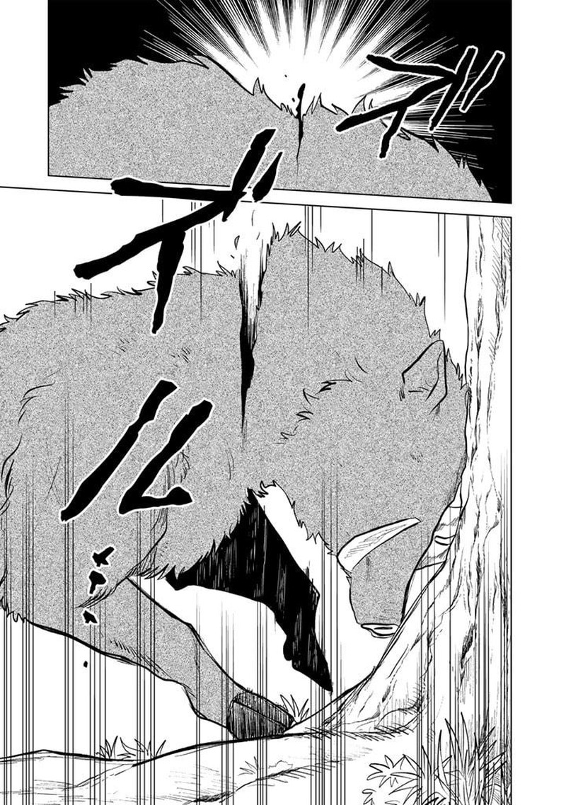 Watashi No Kokoro Wa Oji San De Aru 8 13