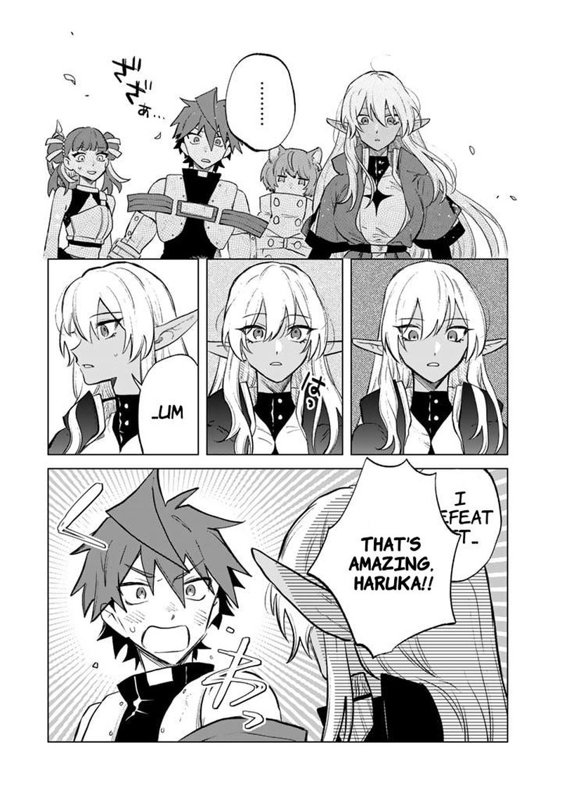 Watashi No Kokoro Wa Oji San De Aru 8 15