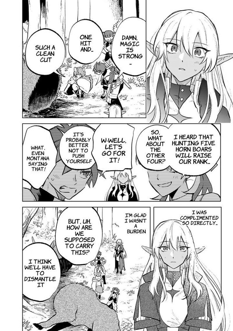 Watashi No Kokoro Wa Oji San De Aru 8 16
