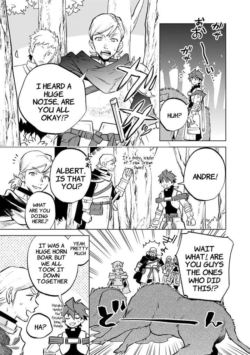 Watashi No Kokoro Wa Oji San De Aru 8 17