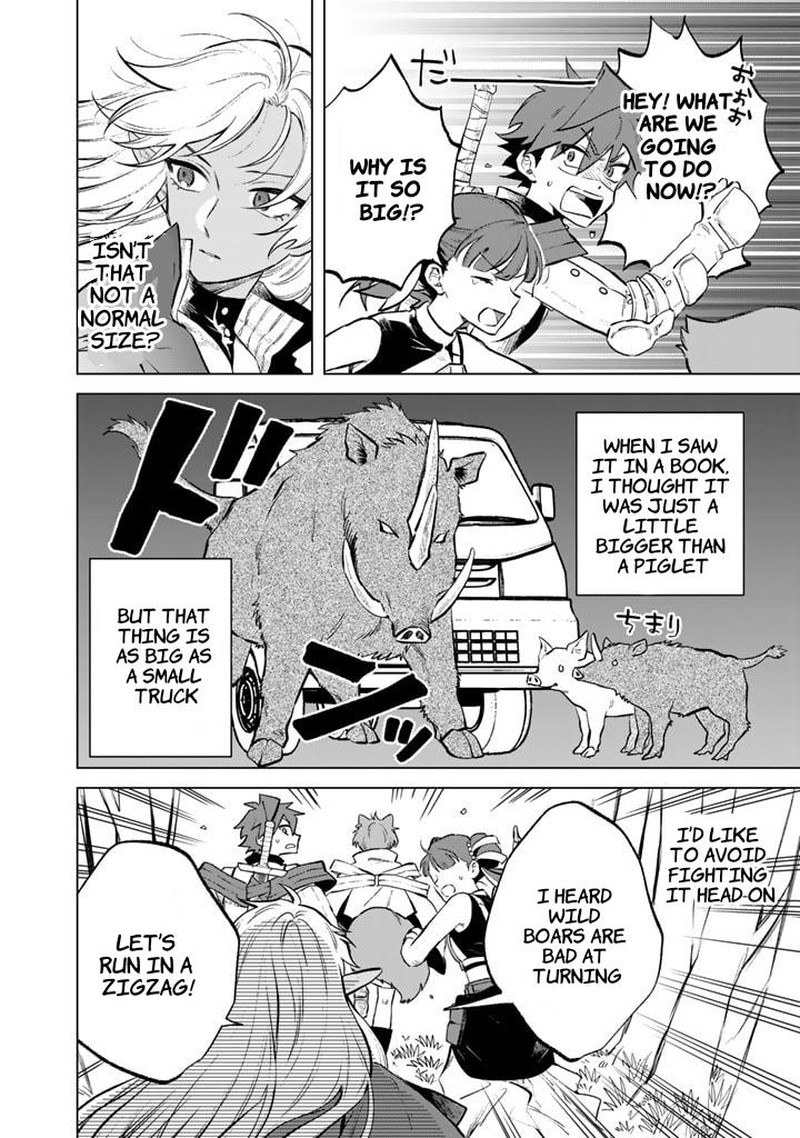 Watashi No Kokoro Wa Oji San De Aru 8 2