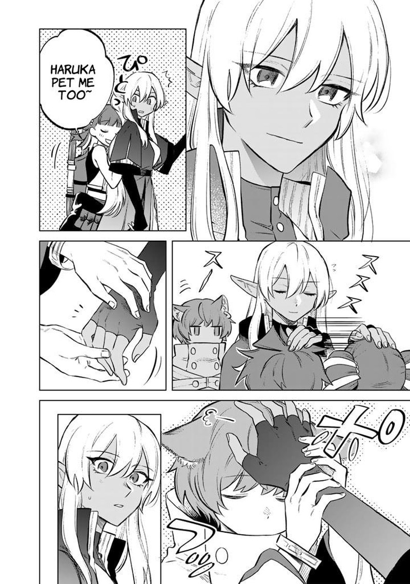 Watashi No Kokoro Wa Oji San De Aru 8 22