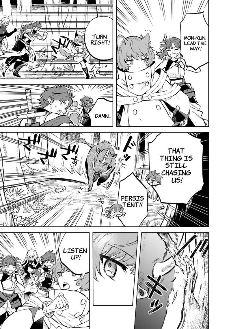 Watashi No Kokoro Wa Oji San De Aru 8 3
