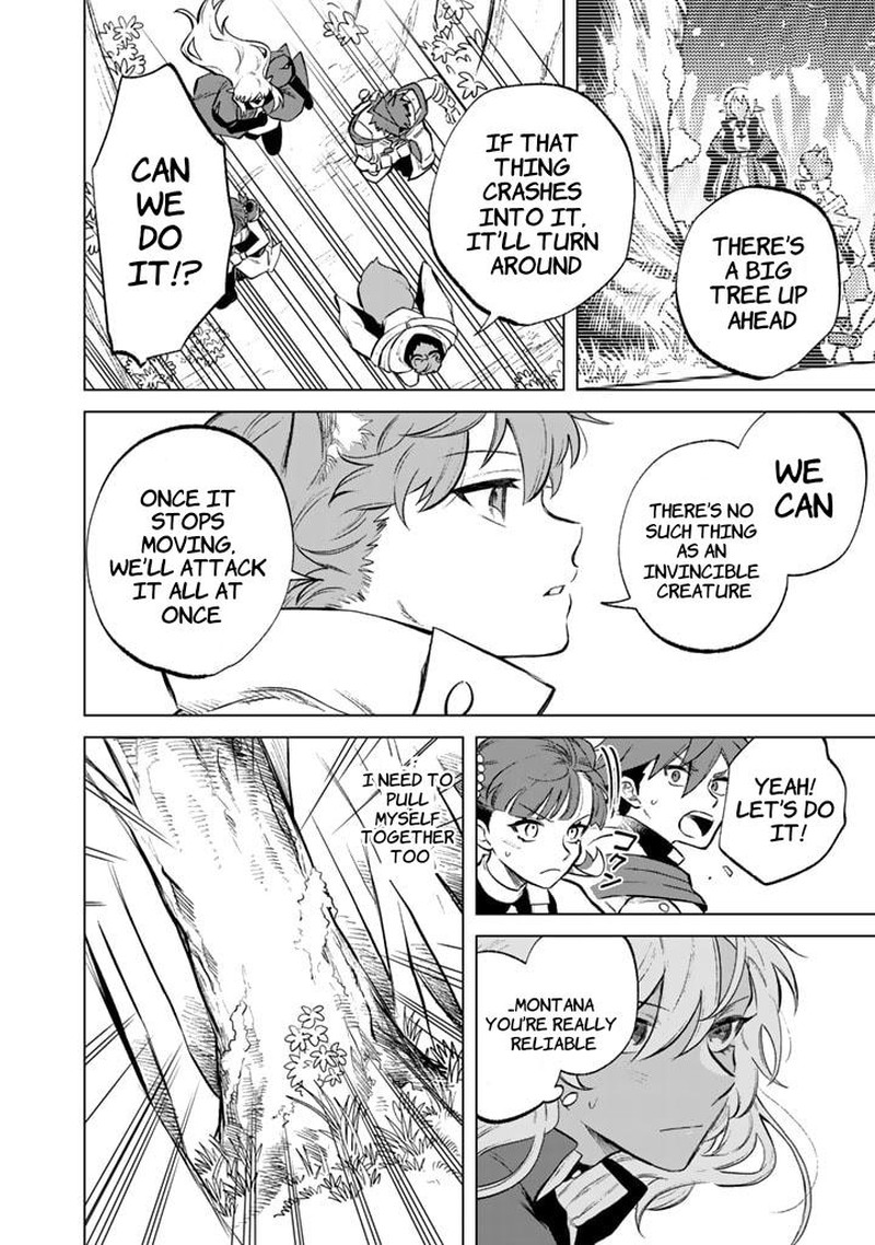 Watashi No Kokoro Wa Oji San De Aru 8 4