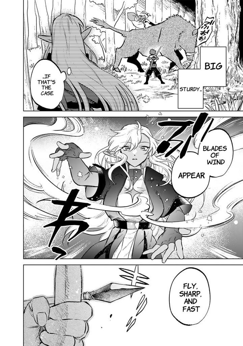Watashi No Kokoro Wa Oji San De Aru 8 8