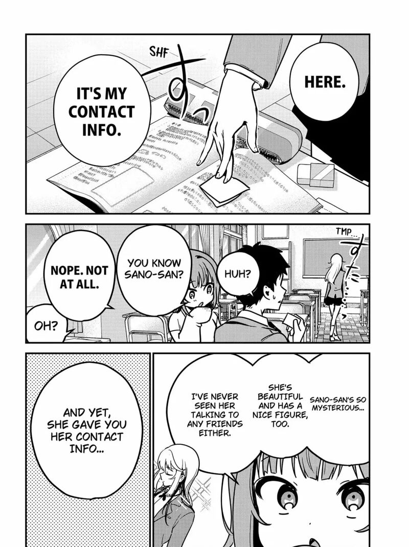 Watashi No Koto Suki Ja Nakatta No Ka Yo 1 23