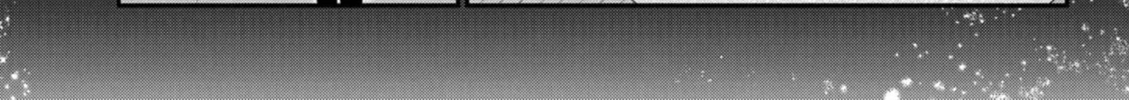 Watashi No Koto Suki Ja Nakatta No Ka Yo 1 50