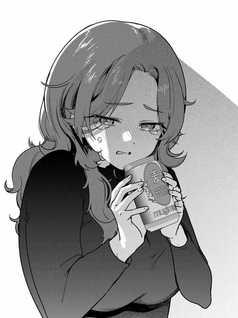 Watashi No Koto Suki Ja Nakatta No Ka Yo 1 71