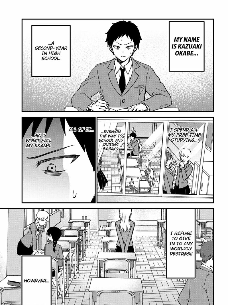 Watashi No Koto Suki Ja Nakatta No Ka Yo 1 9