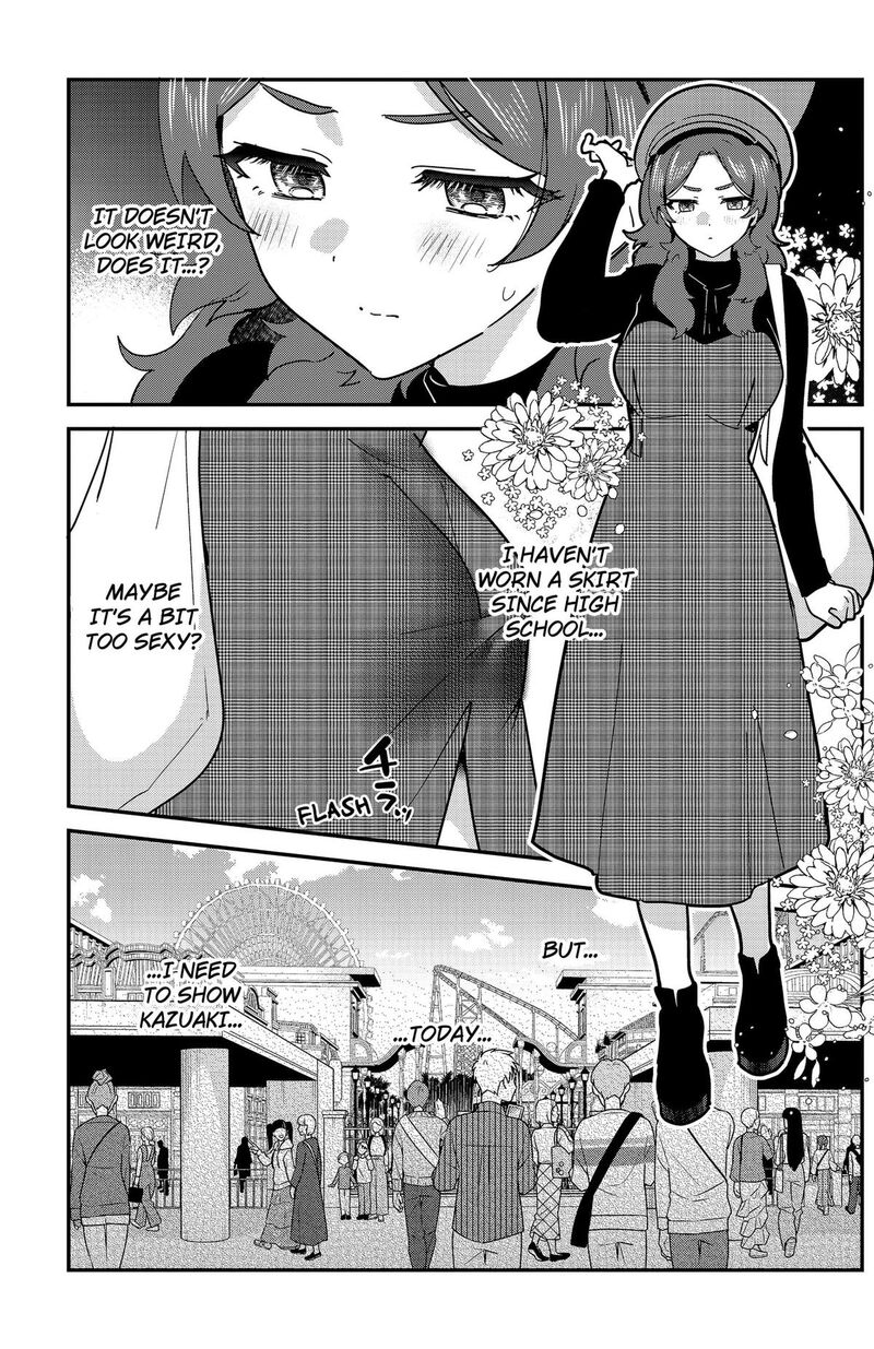 Watashi No Koto Suki Ja Nakatta No Ka Yo 12 1