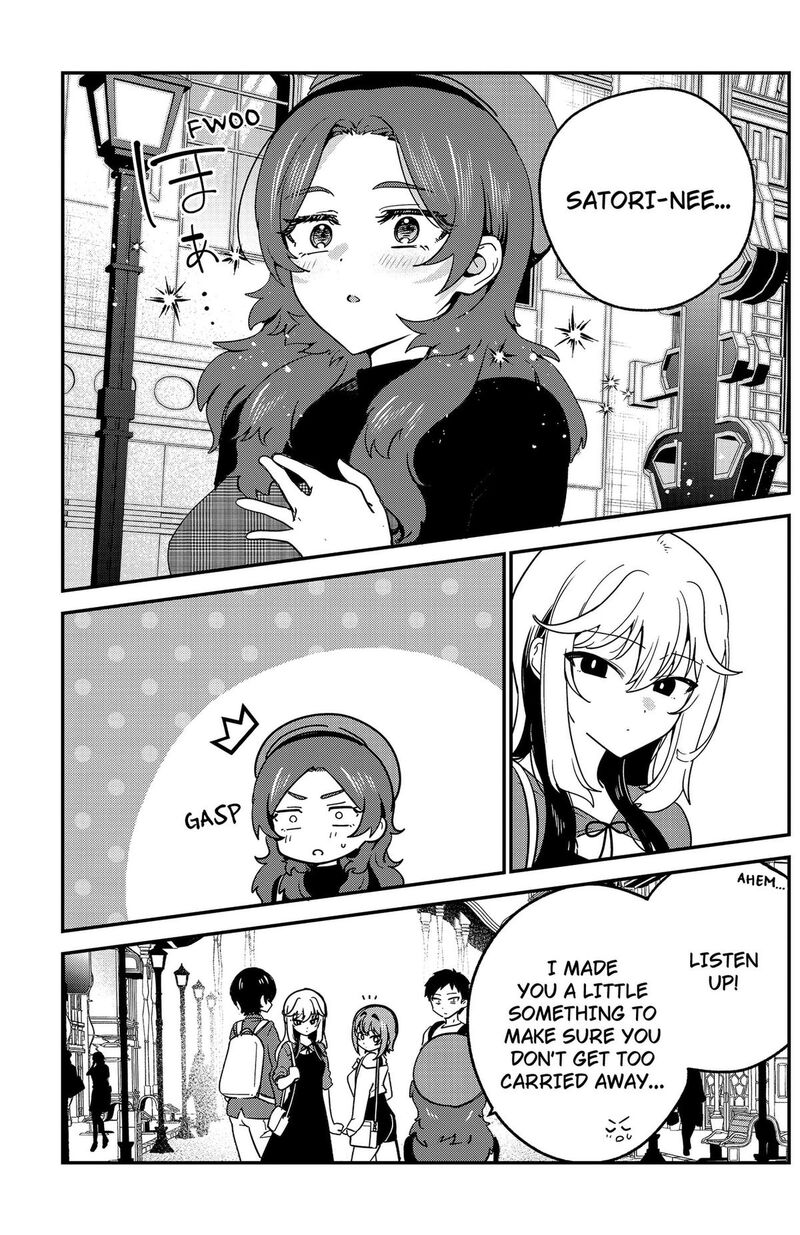 Watashi No Koto Suki Ja Nakatta No Ka Yo 12 9