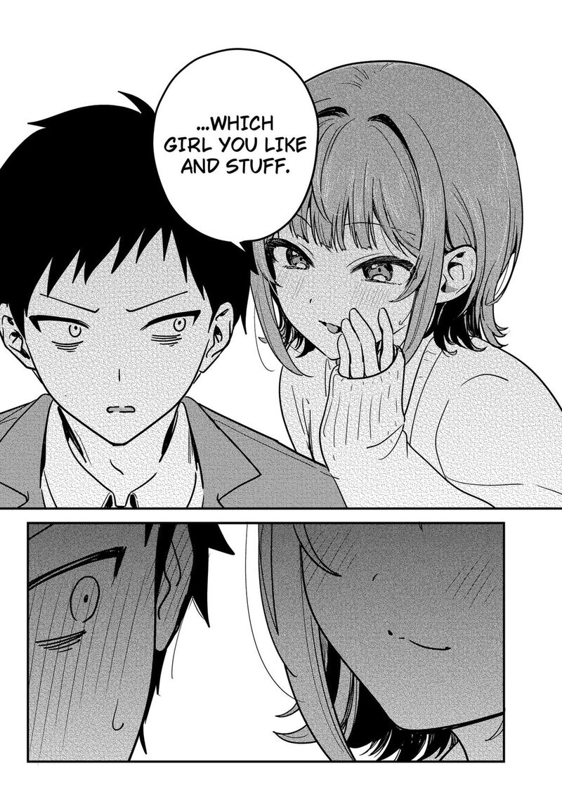 Watashi No Koto Suki Ja Nakatta No Ka Yo 2 14