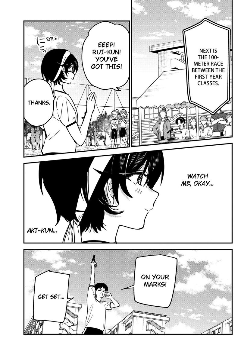 Watashi No Koto Suki Ja Nakatta No Ka Yo 23 13