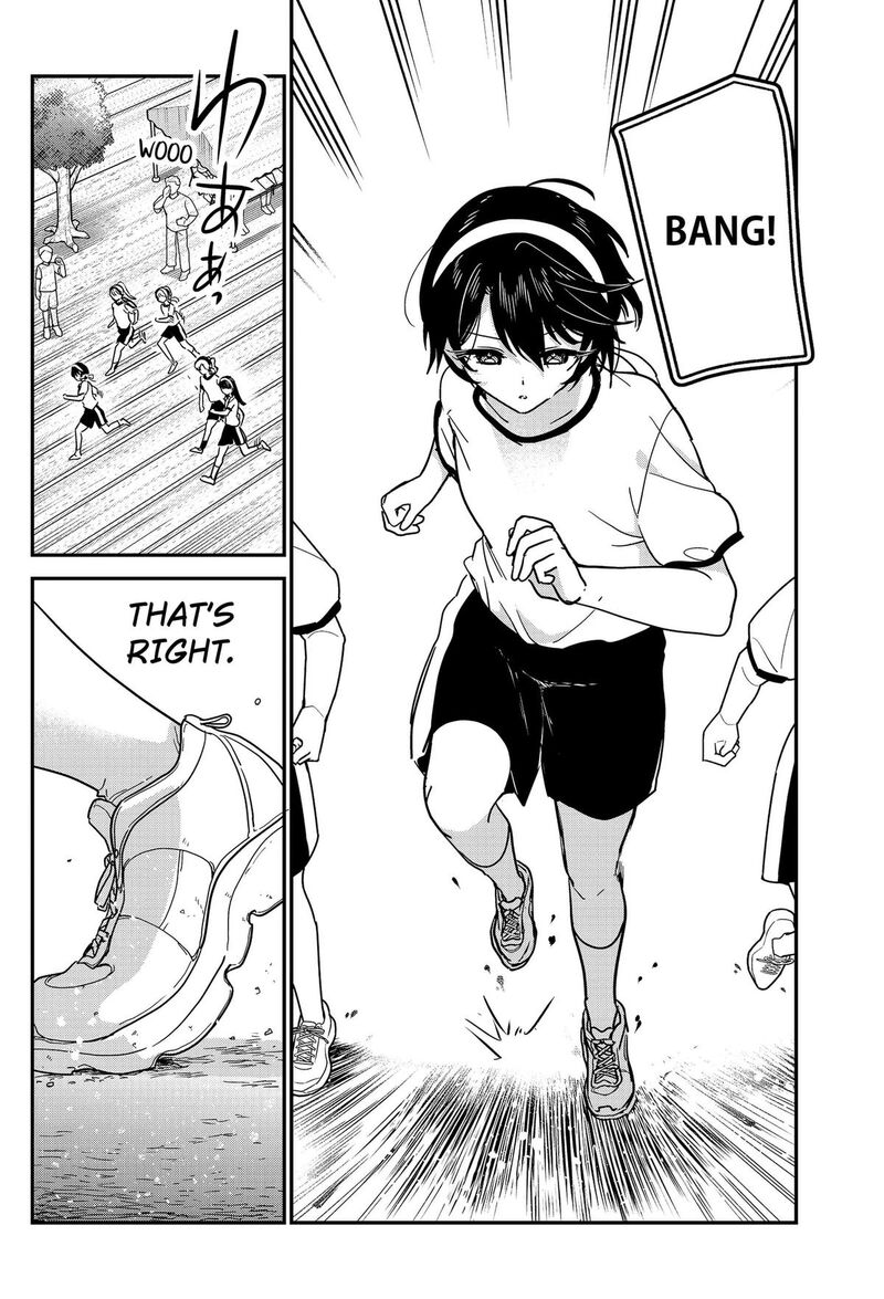 Watashi No Koto Suki Ja Nakatta No Ka Yo 23 14