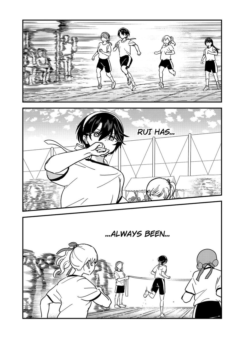 Watashi No Koto Suki Ja Nakatta No Ka Yo 23 15