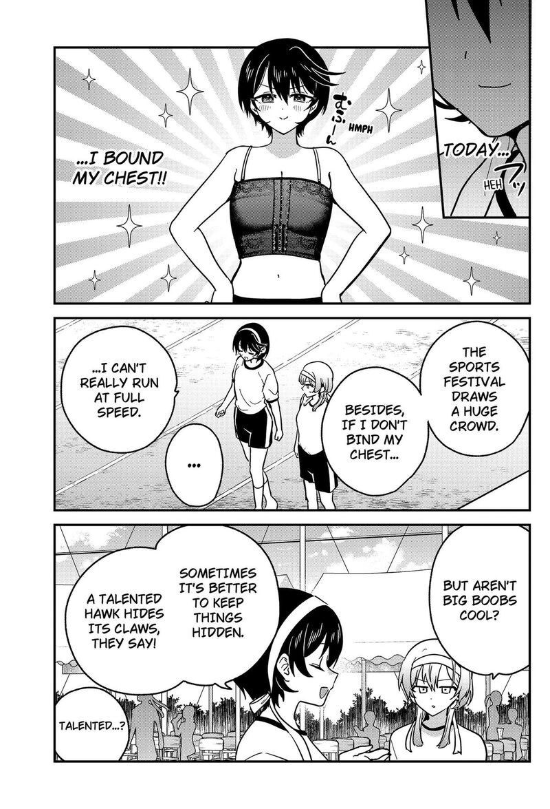 Watashi No Koto Suki Ja Nakatta No Ka Yo 23 5