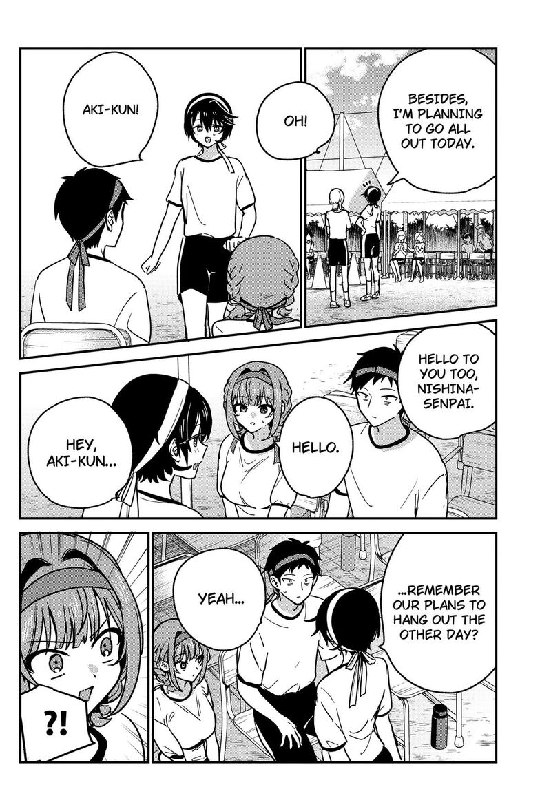 Watashi No Koto Suki Ja Nakatta No Ka Yo 23 6