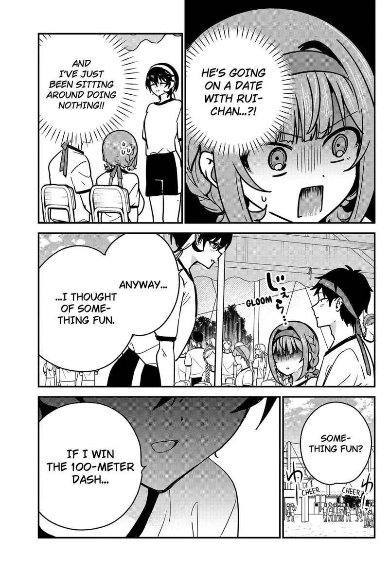 Watashi No Koto Suki Ja Nakatta No Ka Yo 23 7