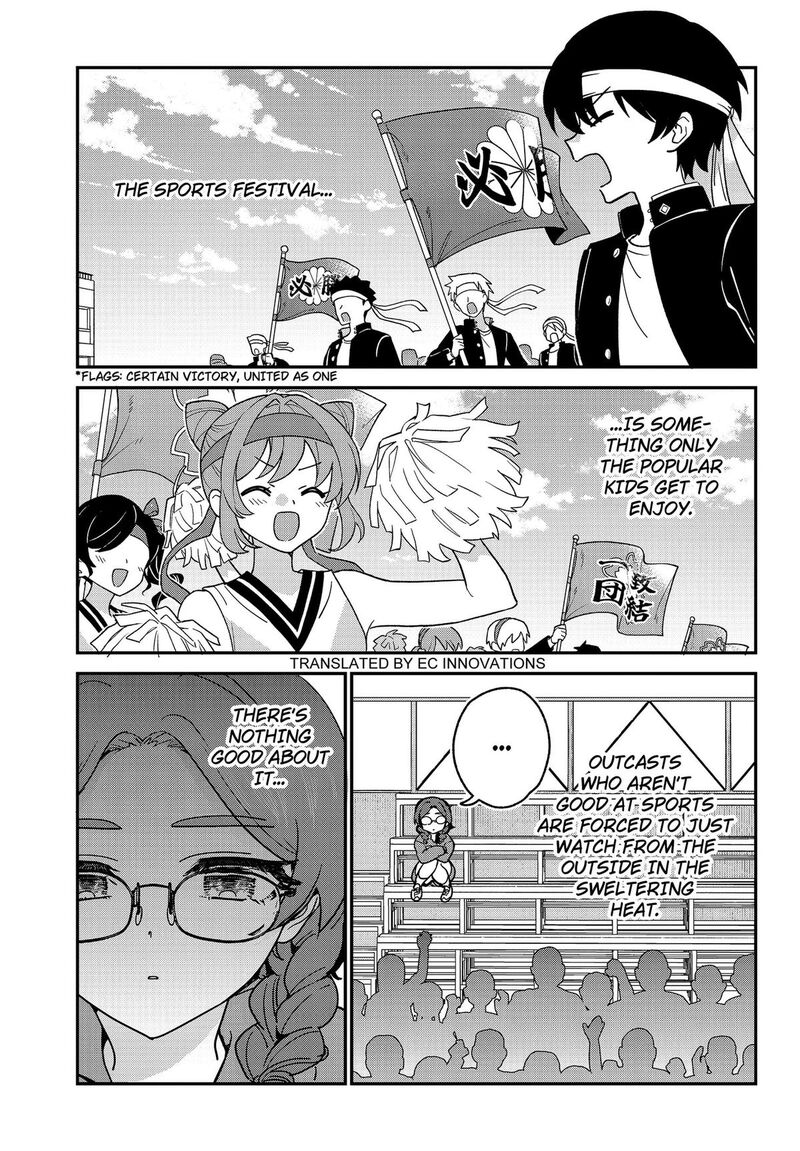 Watashi No Koto Suki Ja Nakatta No Ka Yo 24 1