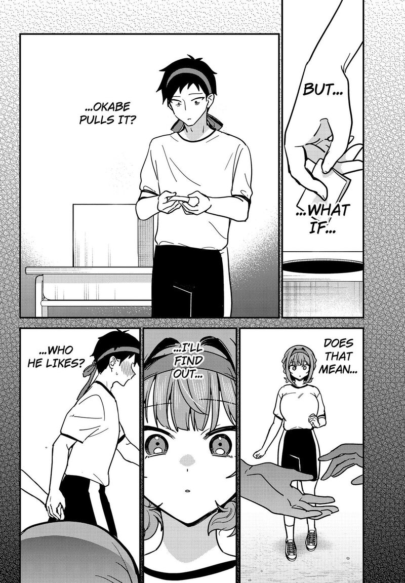Watashi No Koto Suki Ja Nakatta No Ka Yo 24 14