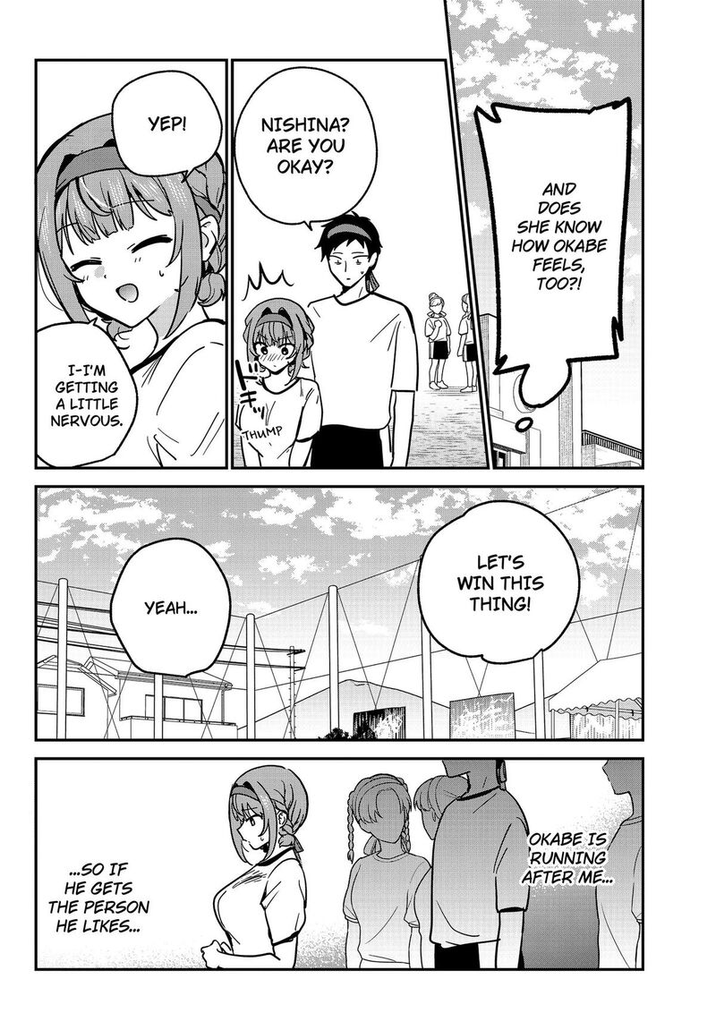 Watashi No Koto Suki Ja Nakatta No Ka Yo 24 16