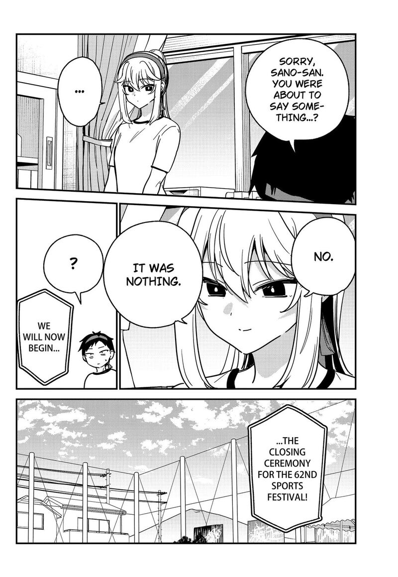Watashi No Koto Suki Ja Nakatta No Ka Yo 27 18
