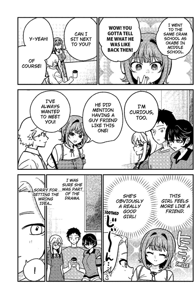 Watashi No Koto Suki Ja Nakatta No Ka Yo 32 15