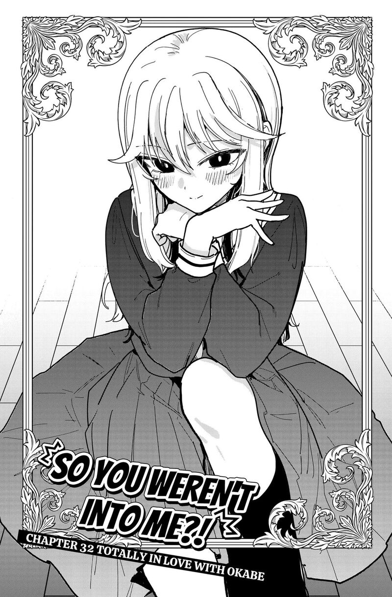 Watashi No Koto Suki Ja Nakatta No Ka Yo 32 2