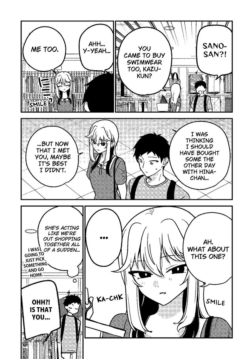 Watashi No Koto Suki Ja Nakatta No Ka Yo 32 3