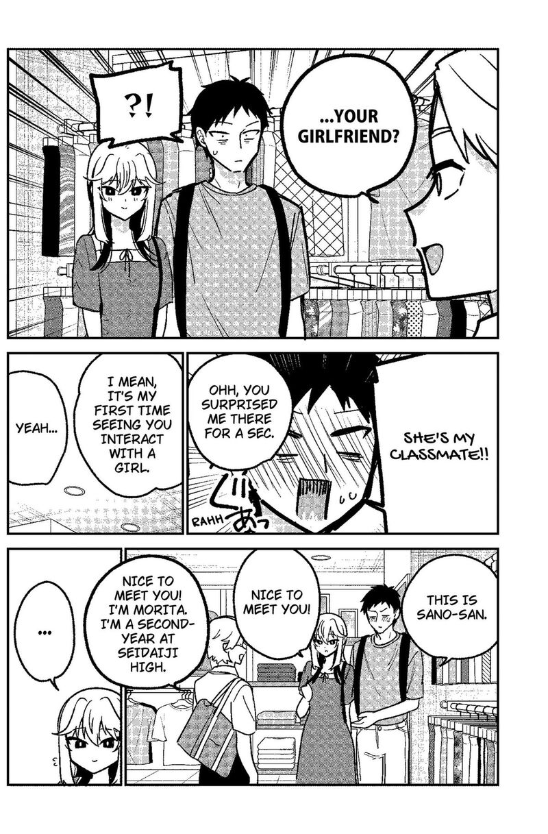 Watashi No Koto Suki Ja Nakatta No Ka Yo 32 6