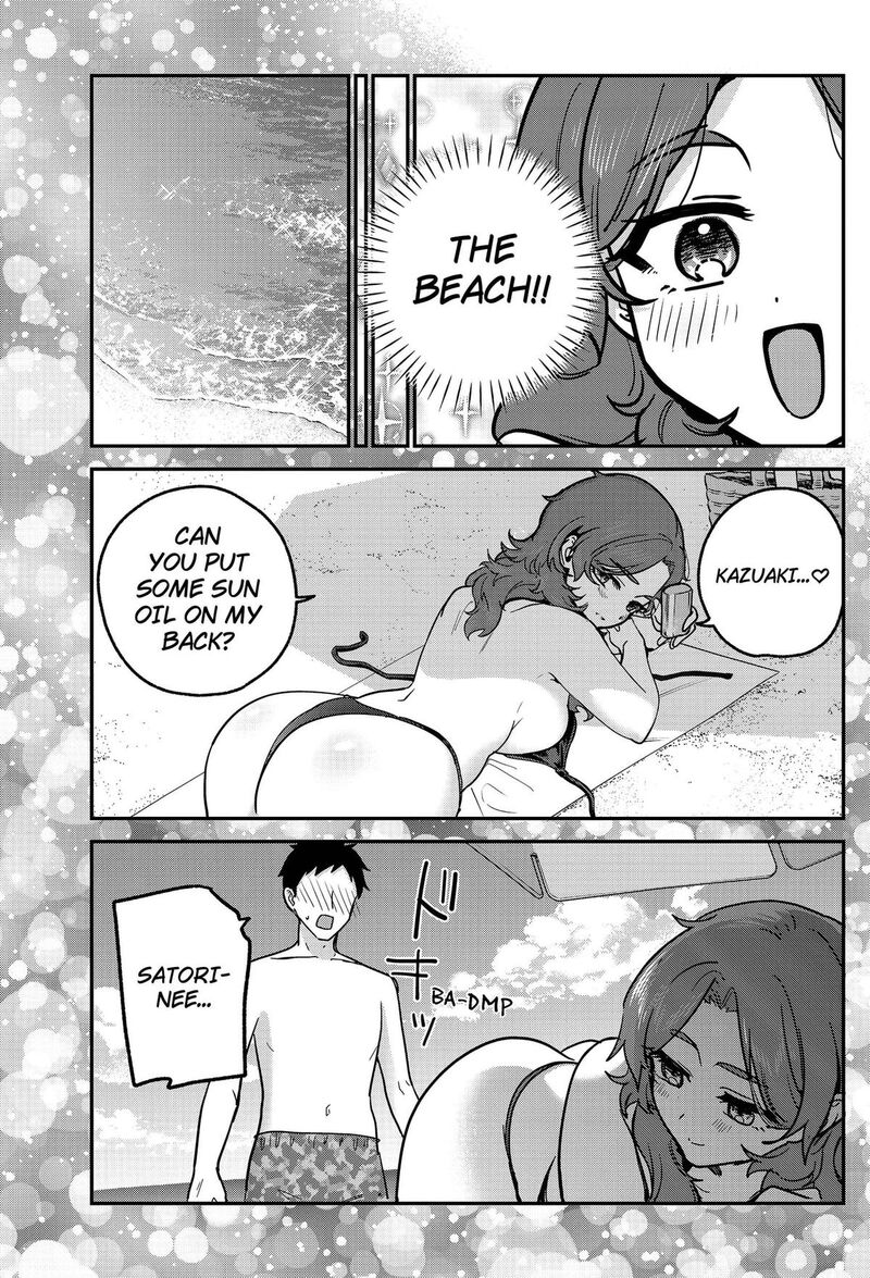 Watashi No Koto Suki Ja Nakatta No Ka Yo 33 17