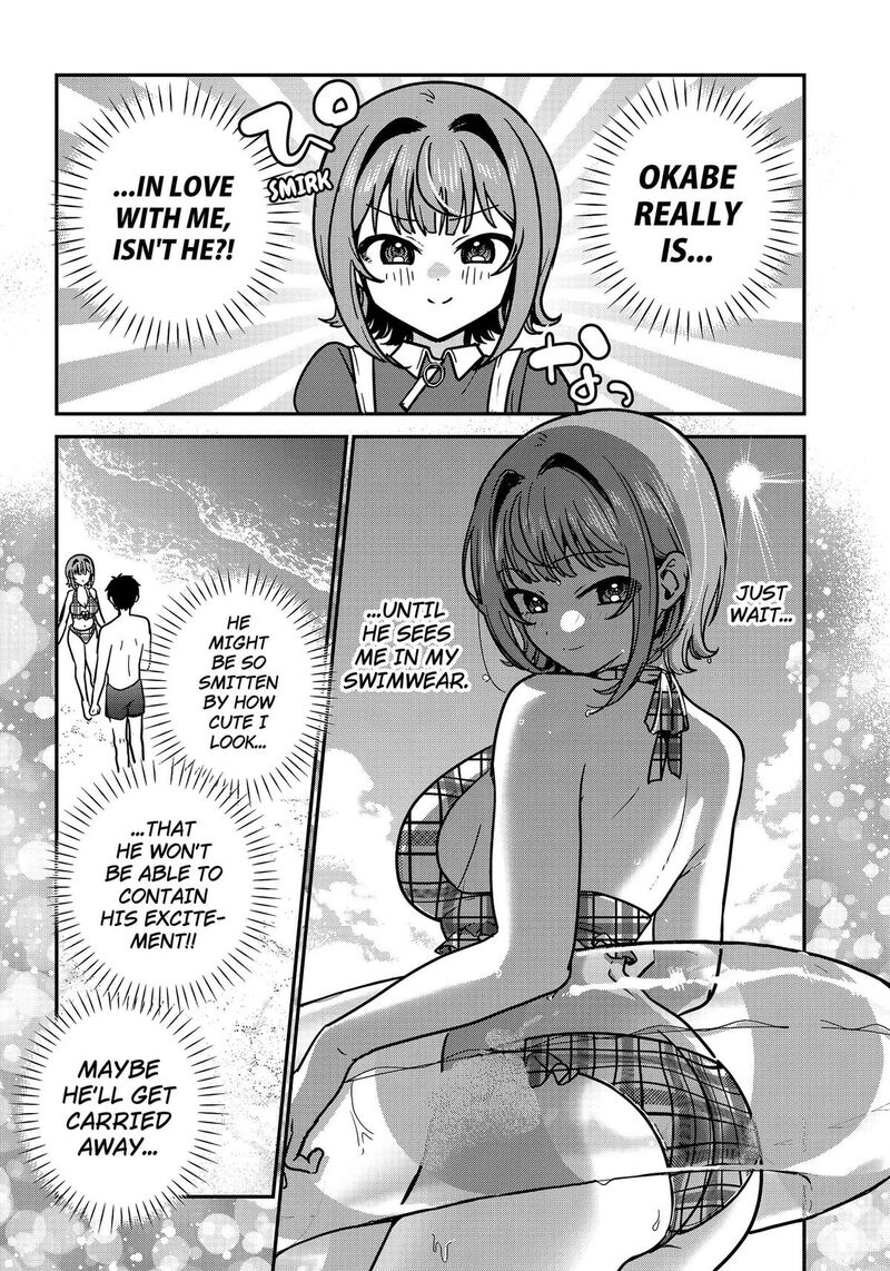 Watashi No Koto Suki Ja Nakatta No Ka Yo 34 5