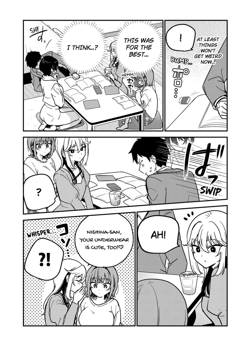 Watashi No Koto Suki Ja Nakatta No Ka Yo 4 16