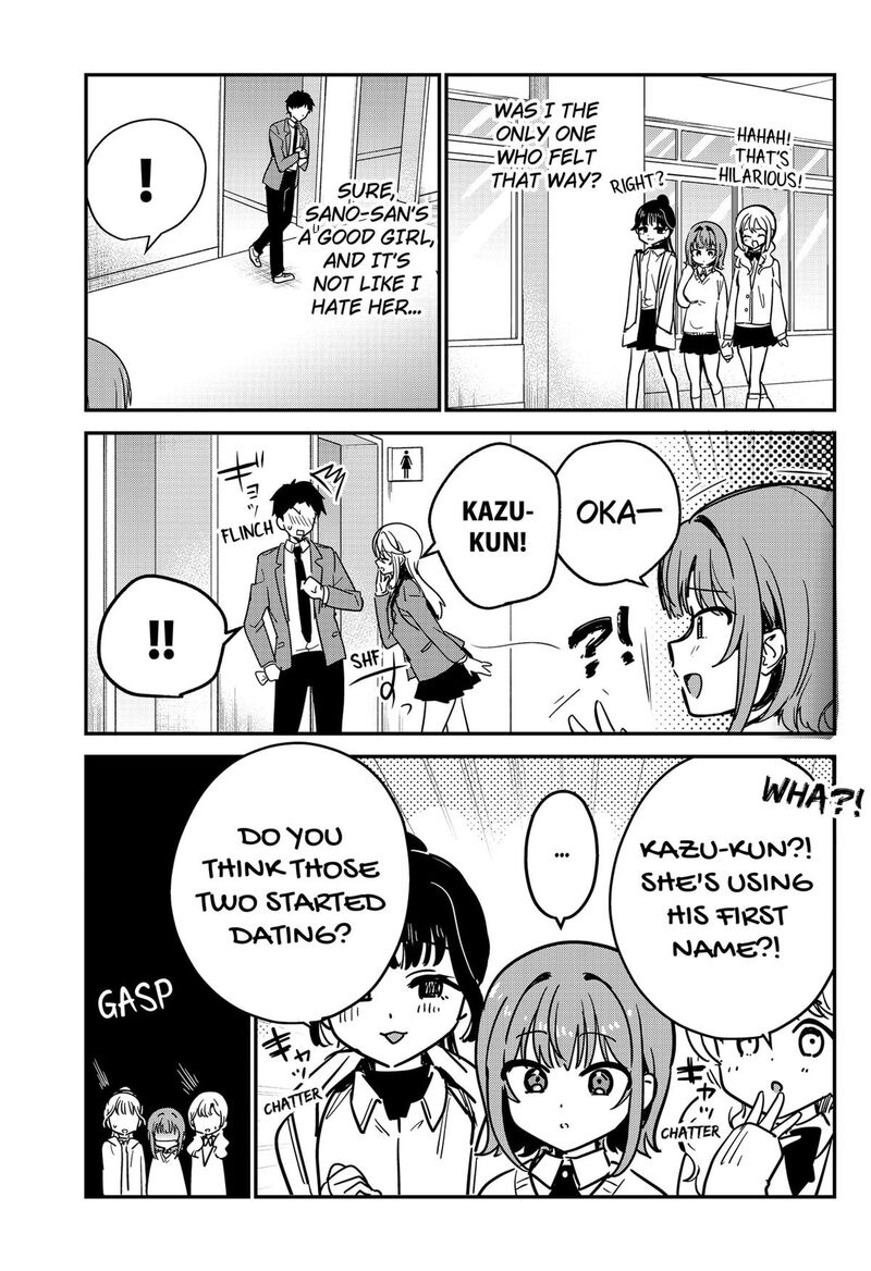 Watashi No Koto Suki Ja Nakatta No Ka Yo 6 5