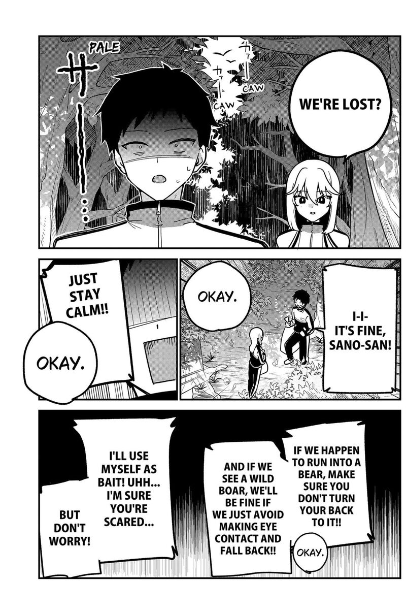 Watashi No Koto Suki Ja Nakatta No Ka Yo 7 11