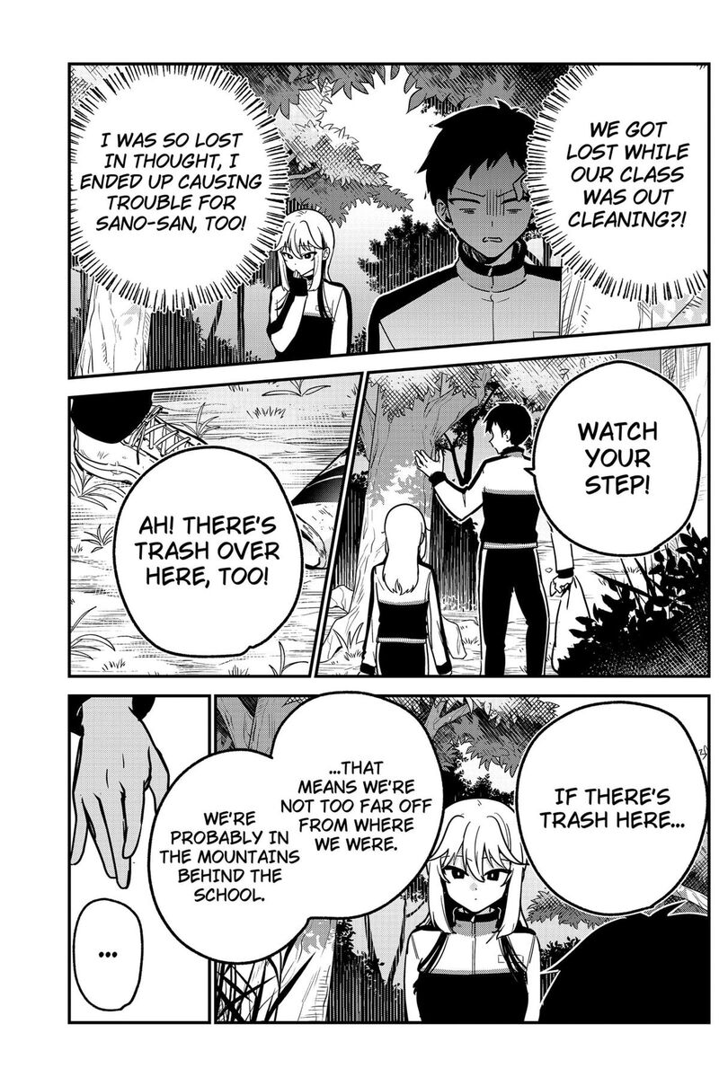 Watashi No Koto Suki Ja Nakatta No Ka Yo 7 13