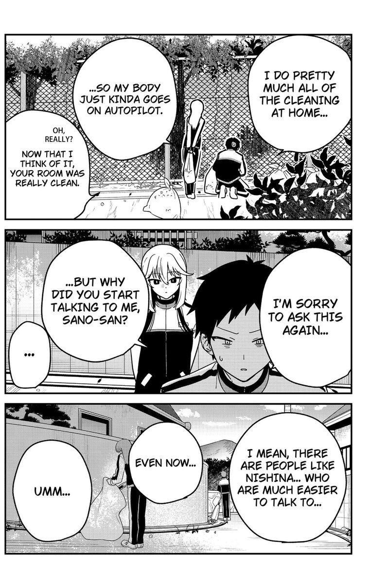 Watashi No Koto Suki Ja Nakatta No Ka Yo 7 4