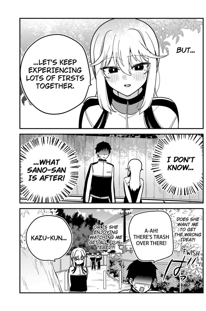 Watashi No Koto Suki Ja Nakatta No Ka Yo 7 7