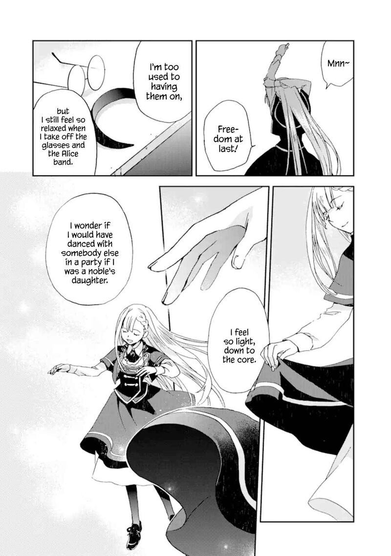 Watashi No Okaa Sama Wa Tsuihou Sareta Moto Akuyaku Reijou Deshita Heimin Busu Megane No Gekokujou 1 18