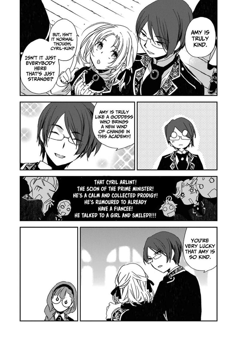 Watashi No Okaa Sama Wa Tsuihou Sareta Moto Akuyaku Reijou Deshita Heimin Busu Megane No Gekokujou 2 13
