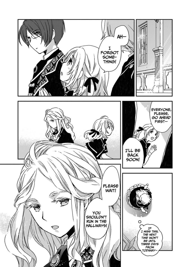 Watashi No Okaa Sama Wa Tsuihou Sareta Moto Akuyaku Reijou Deshita Heimin Busu Megane No Gekokujou 2 20