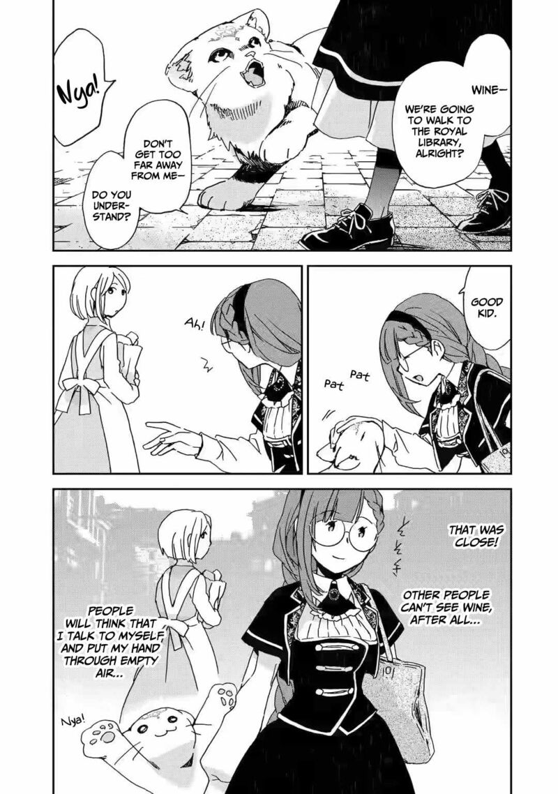 Watashi No Okaa Sama Wa Tsuihou Sareta Moto Akuyaku Reijou Deshita Heimin Busu Megane No Gekokujou 4 18