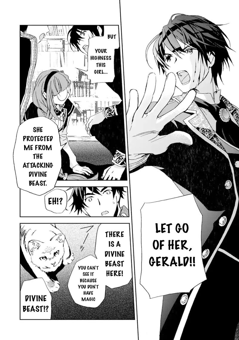 Watashi No Okaa Sama Wa Tsuihou Sareta Moto Akuyaku Reijou Deshita Heimin Busu Megane No Gekokujou 5a 6