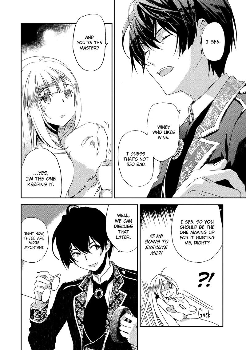 Watashi No Okaa Sama Wa Tsuihou Sareta Moto Akuyaku Reijou Deshita Heimin Busu Megane No Gekokujou 6 30
