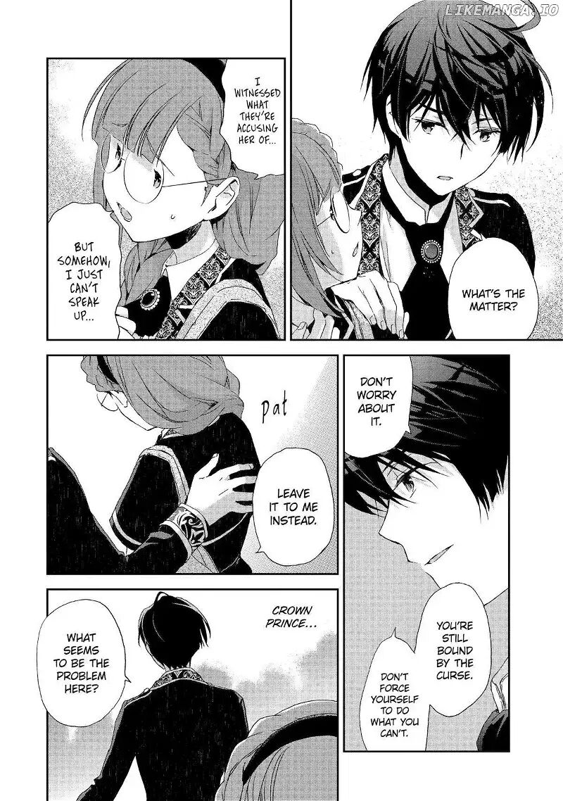 Watashi No Okaa Sama Wa Tsuihou Sareta Moto Akuyaku Reijou Deshita Heimin Busu Megane No Gekokujou 7 15
